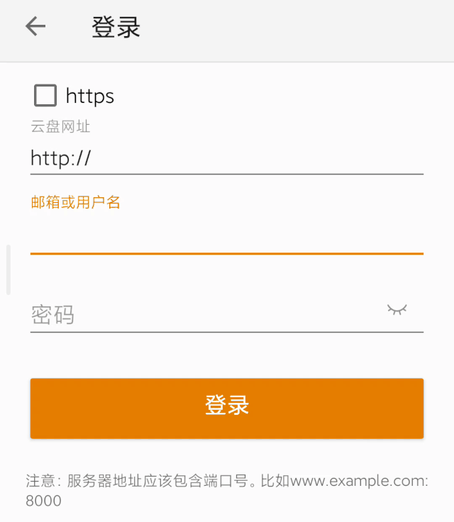科学客户端是啥云科学教学客户端下载-第1张图片-太平洋在线下载