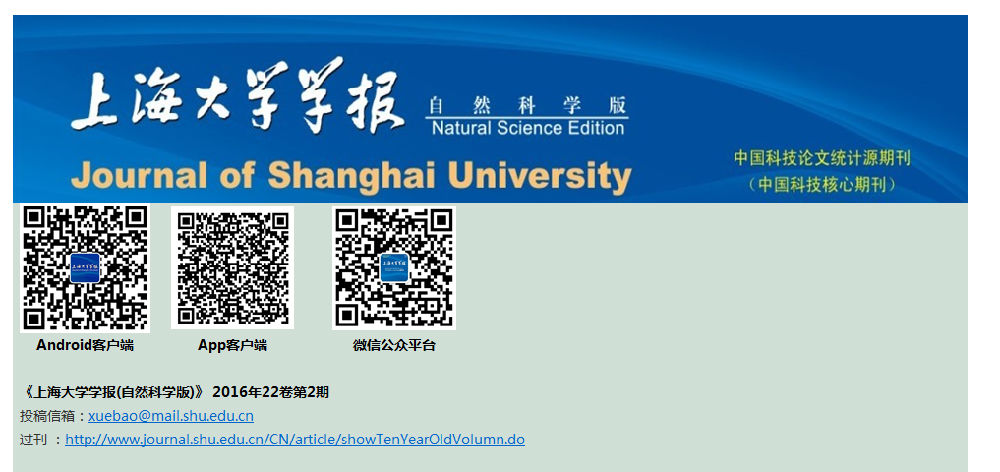 科学客户端是啥云科学教学客户端下载-第2张图片-太平洋在线下载