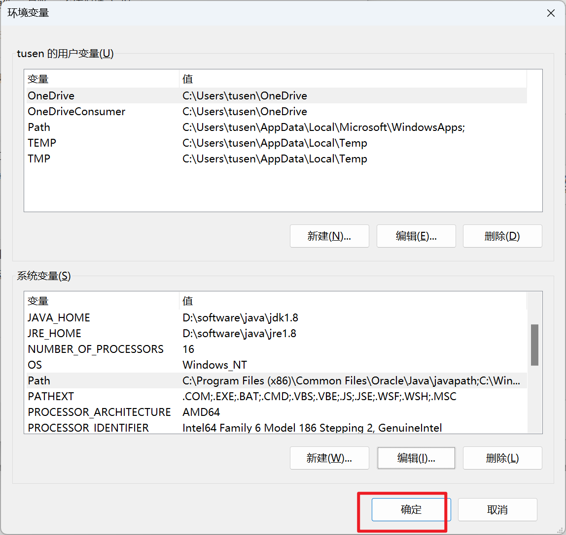 安装的mysql客户端linux怎么安装mysql客户端-第1张图片-太平洋在线下载