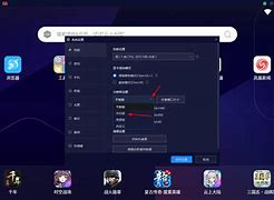 jiyou11185cn手机版的简单介绍-第1张图片-太平洋在线下载