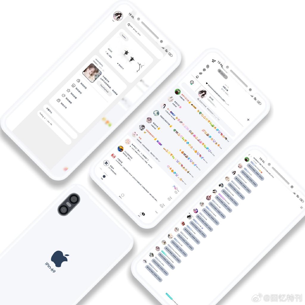 安卓版qq美化手机美化包制作教程-第2张图片-太平洋在线下载