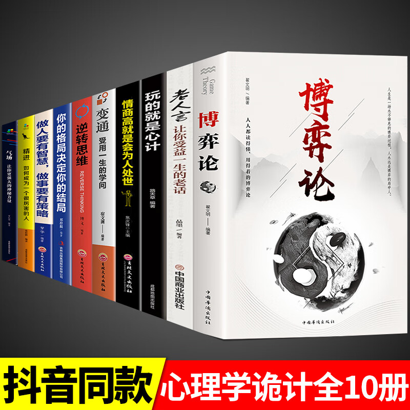 博亦棋牌手机版鸿胜棋牌手机版官方-第2张图片-太平洋在线下载
