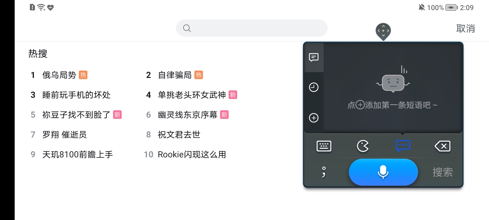 哔哩哔哩安卓版bilibili海外版官网入口-第1张图片-太平洋在线下载