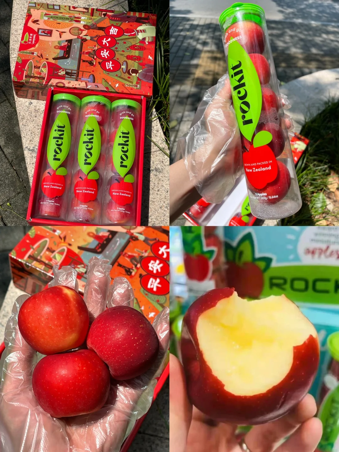 小苹果潮州版小苹果潮州人视频-第2张图片-太平洋在线下载