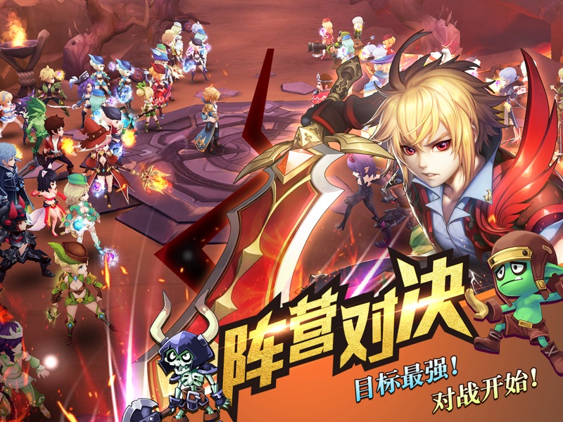 安卓版魔幻家园梦幻家园电脑版官网-第1张图片-太平洋在线下载