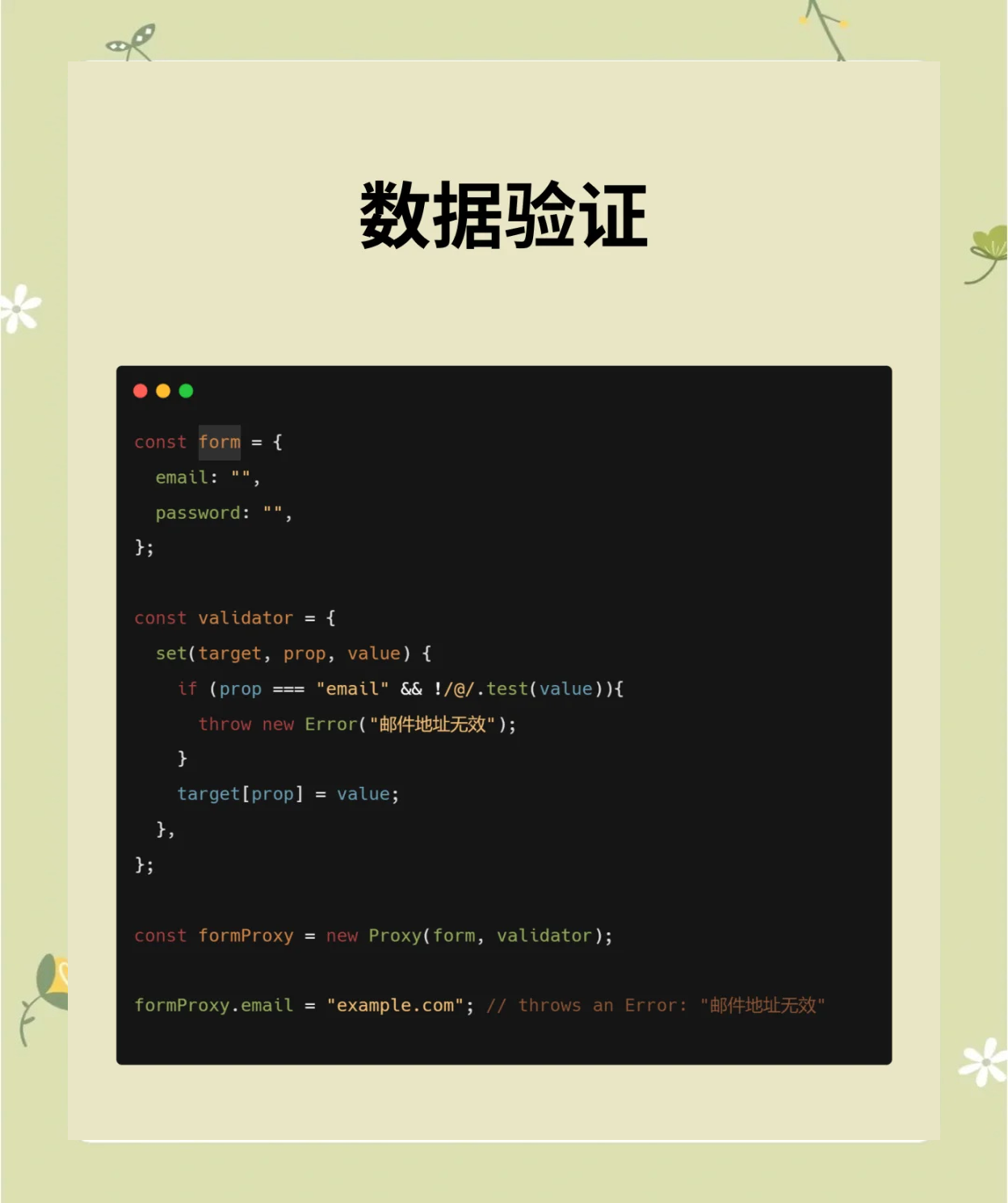proxy图形客户端proxymaster客户端-第1张图片-太平洋在线下载
